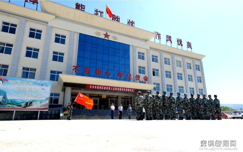 微信图片_20210731151632_副本.jpg