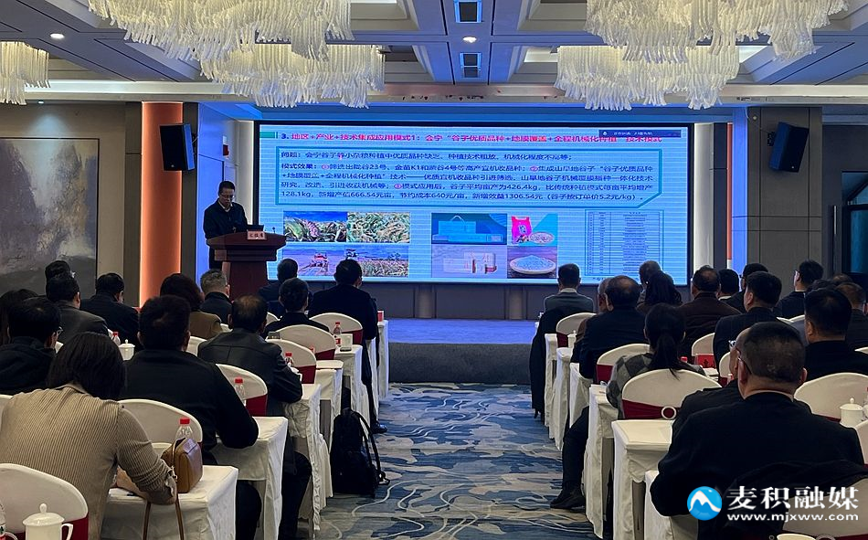 微信图片_20250315122737