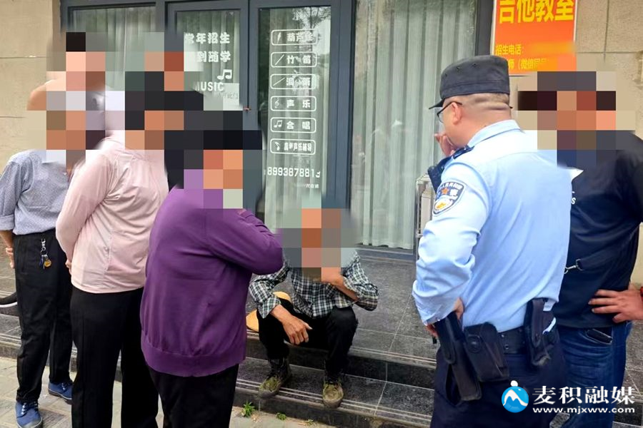 微信图片_20250514111738_副本 微信图片_20250514111738_副本