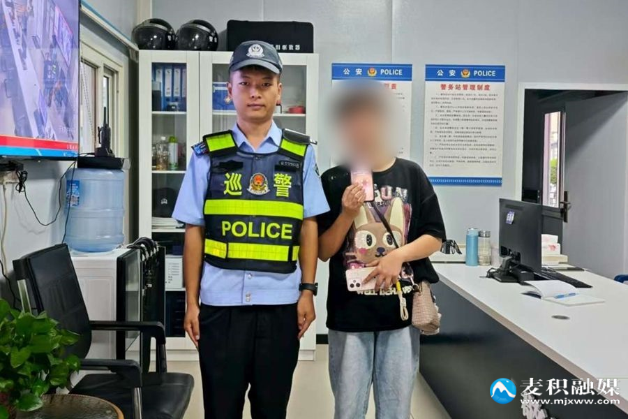 微信图片_20250827155044 微信图片_20250827155044
