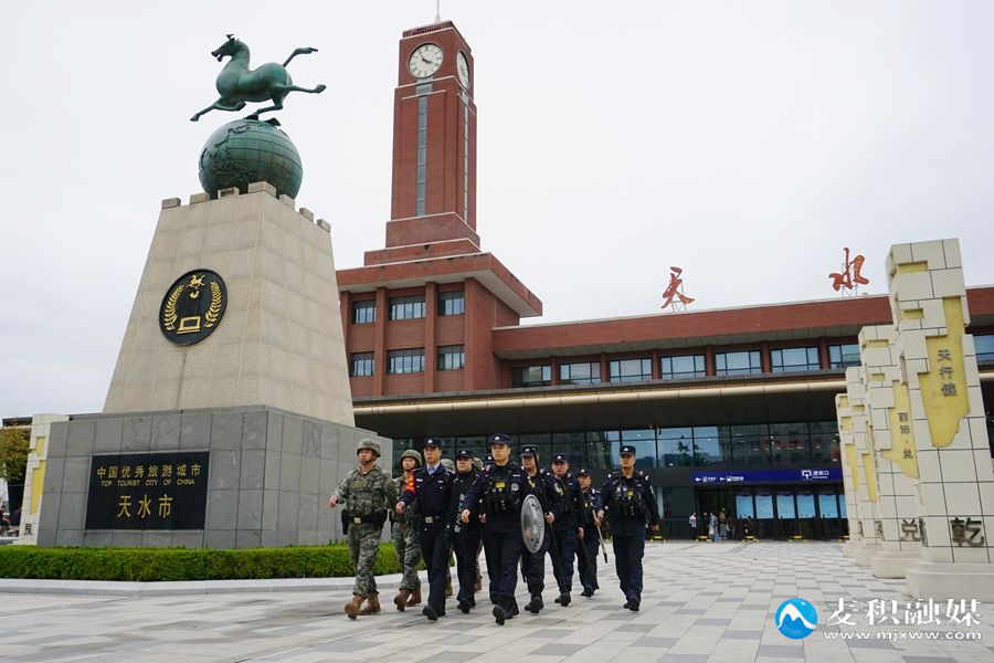 微信图片_20251006115604_14_78