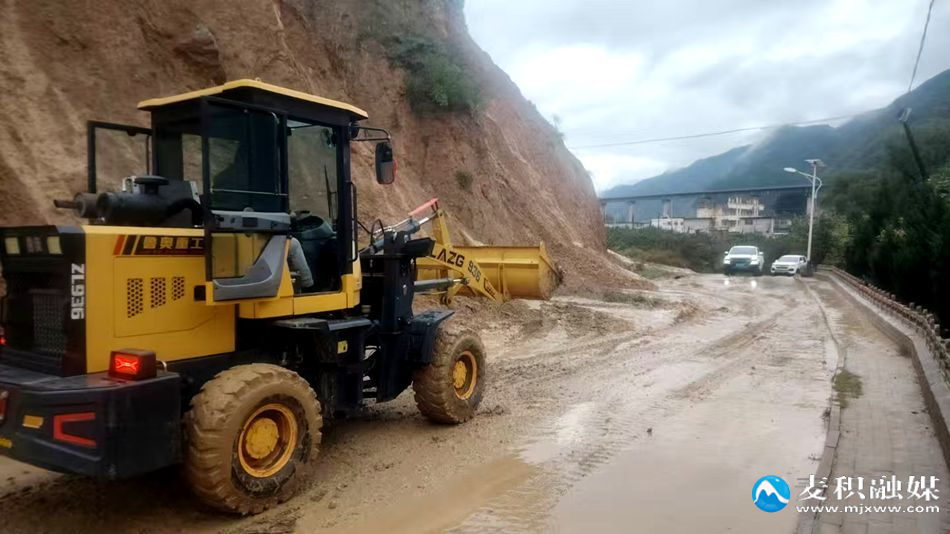 8b54f8509f5d45daac3050787dc36878