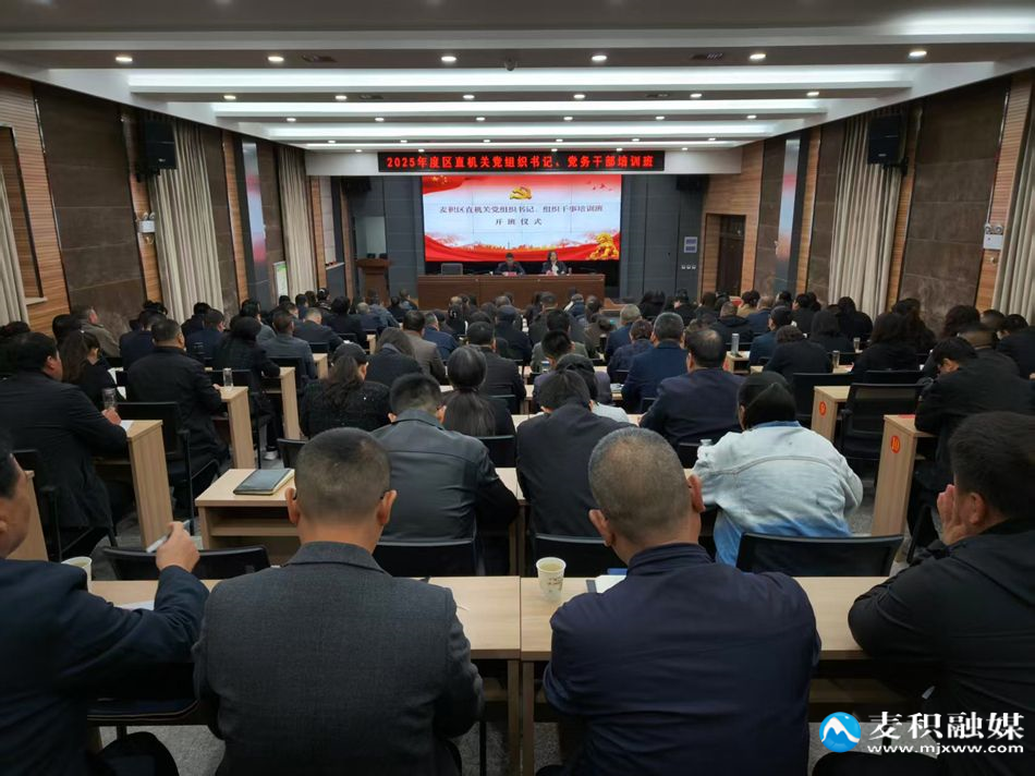 微信图片_20251027092106