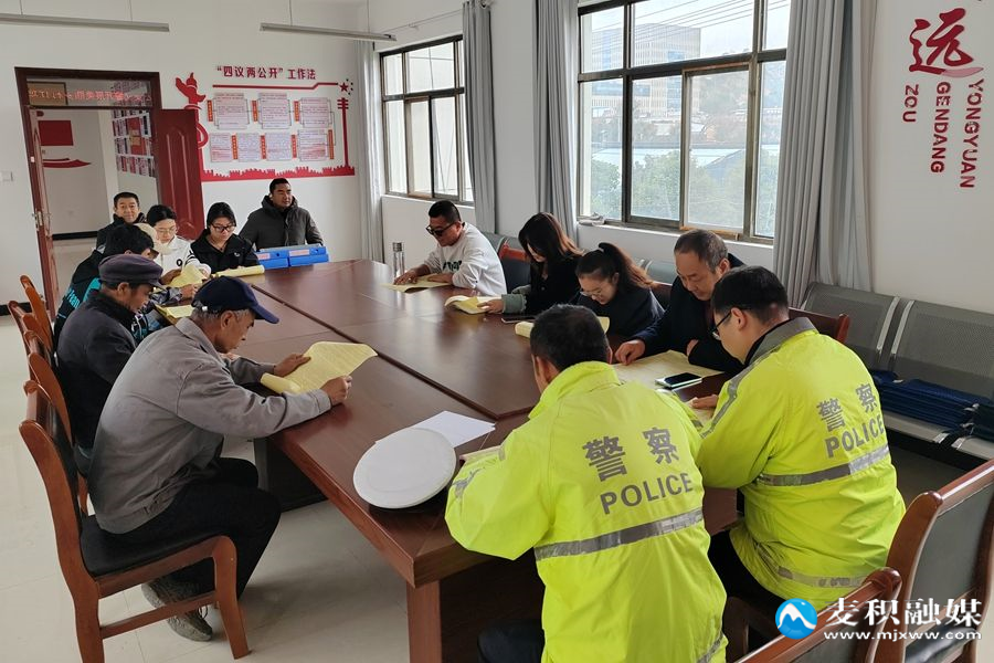 微信图片_20251023120849_978_259