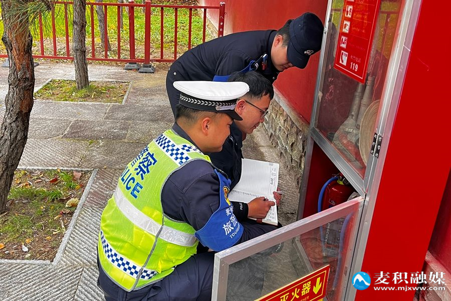 微信图片_20251105145459_192_105 微信图片_20251105145459_192_105