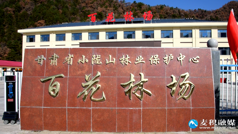 微信图片_20251117113130_24_8