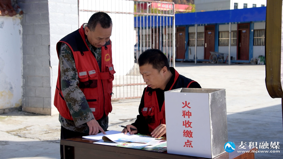 微信图片_20251117113104_16_8