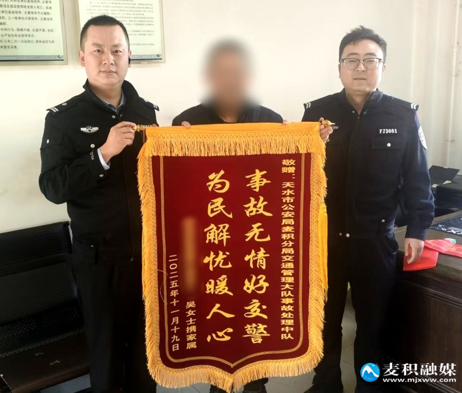 微信图片_20251120143550_161_193 微信图片_20251120143550_161_193