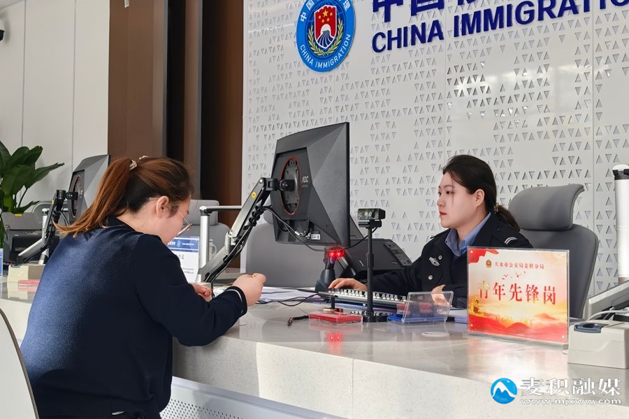 微信图片_20251121154322_101_145