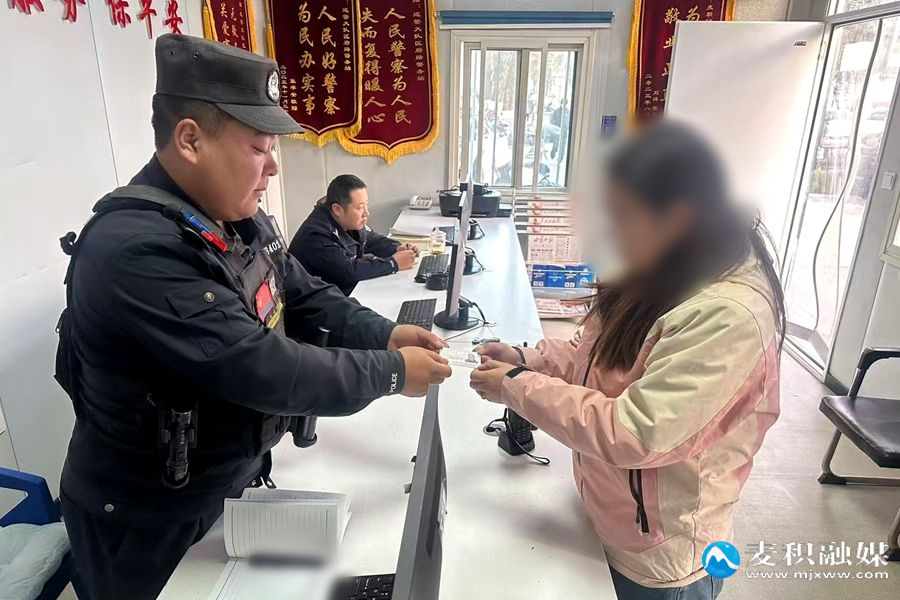 微信图片_20251203115142_66_30_副本