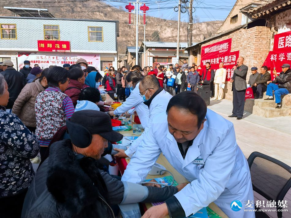 微信图片_20251212104117_副本