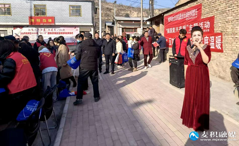 微信图片_20251212104044_副本