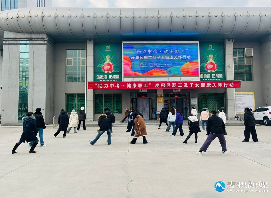 微信图片_20251213161102_91_21