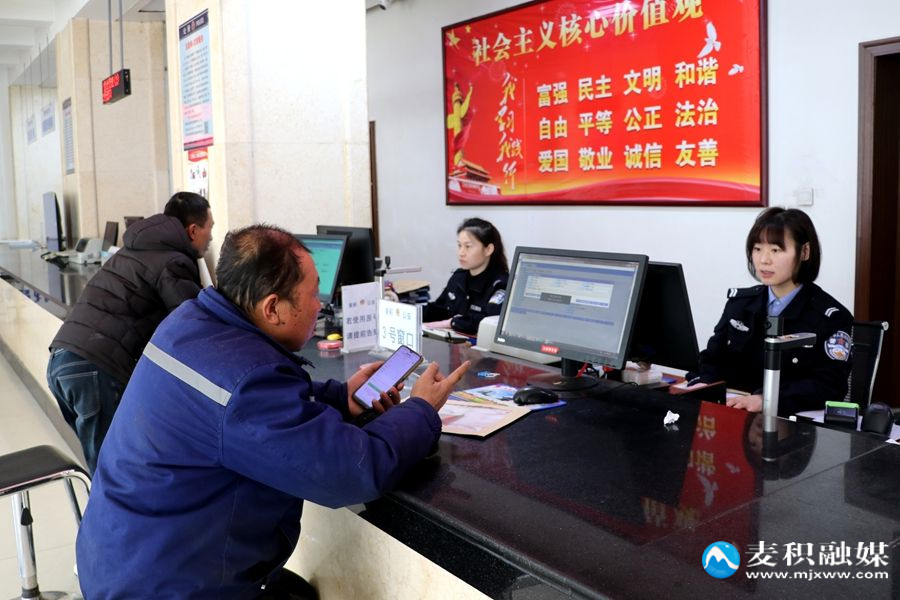 微信图片_20260115113850_442_99