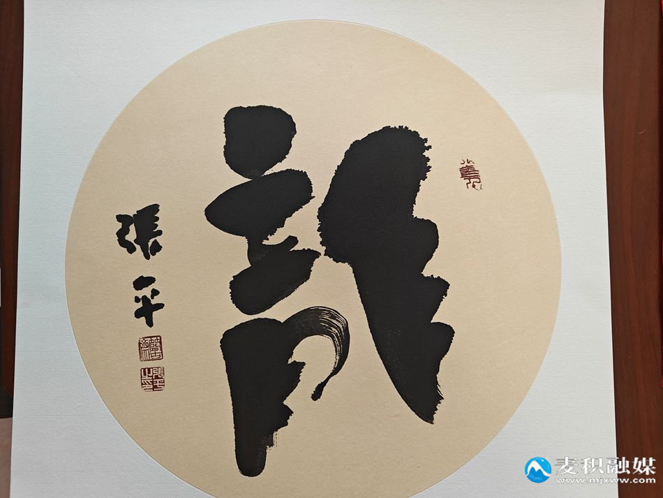 微信图片_20260127181249_68_10