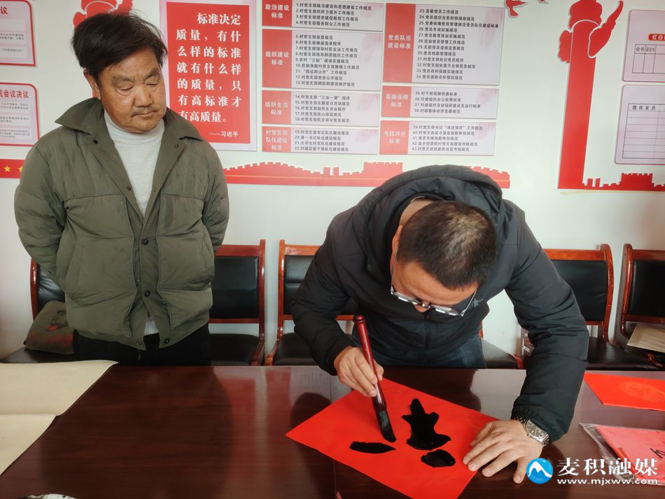 微信图片_20260127181259_73_10