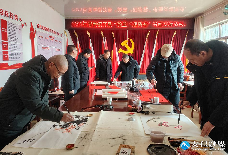 微信图片_20260127181437_75_10