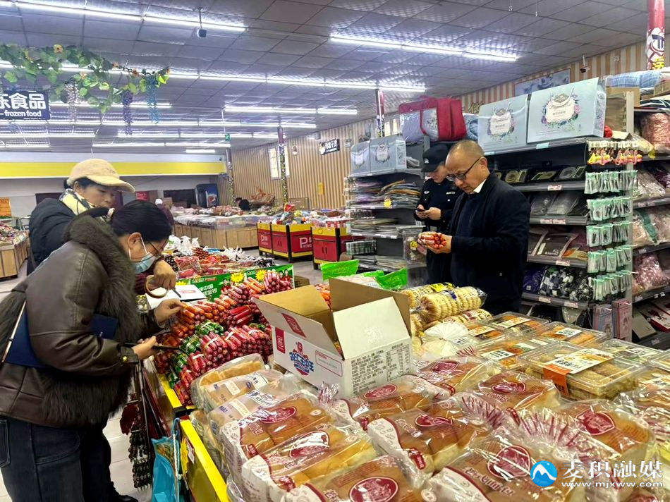 微信图片_20260210172030_954_2