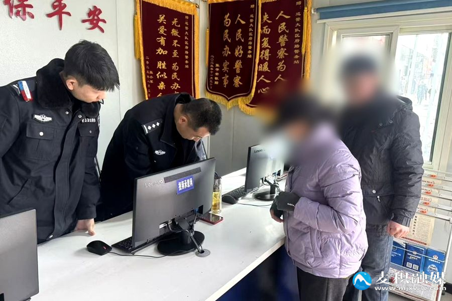 微信图片_20260211110150_401_100