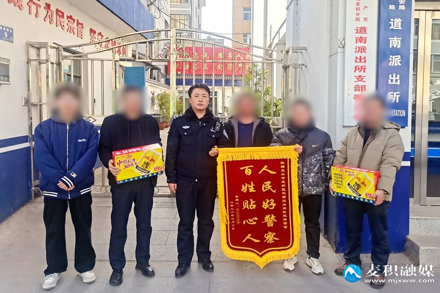 d90762167e7c97c09d2fb0242101e45d