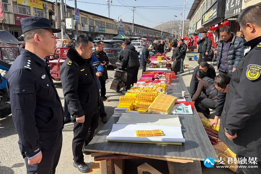 微信图片_20260211144338_411_103