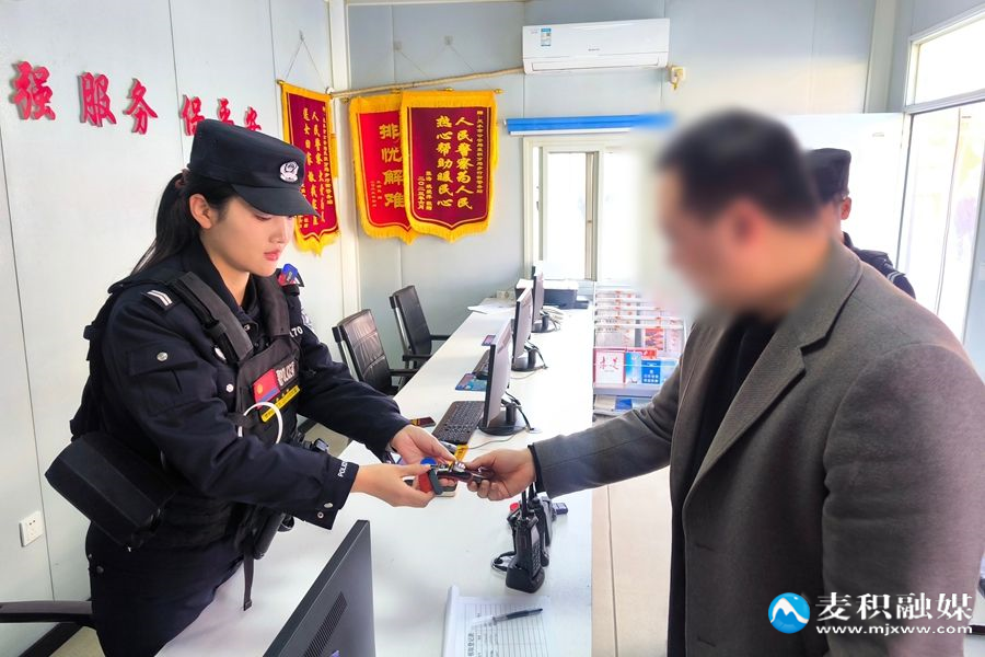 微信图片_20260310155806_507_100