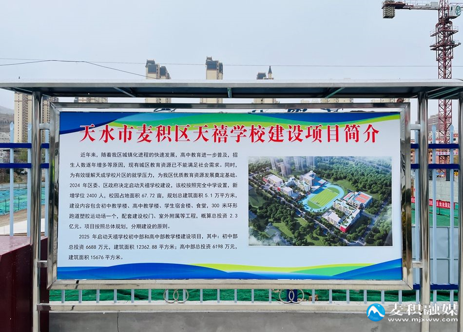 微信图片_20260319170537_407_10