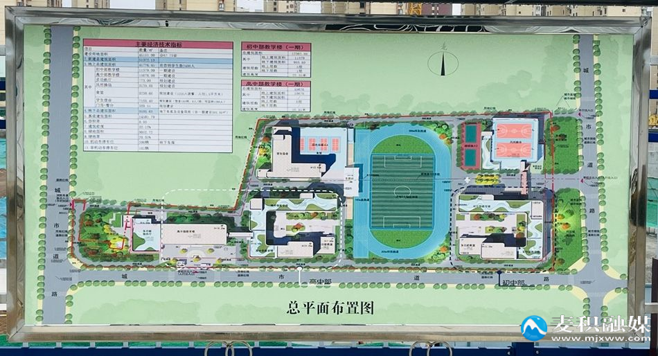 微信图片_20260319173506_424_10