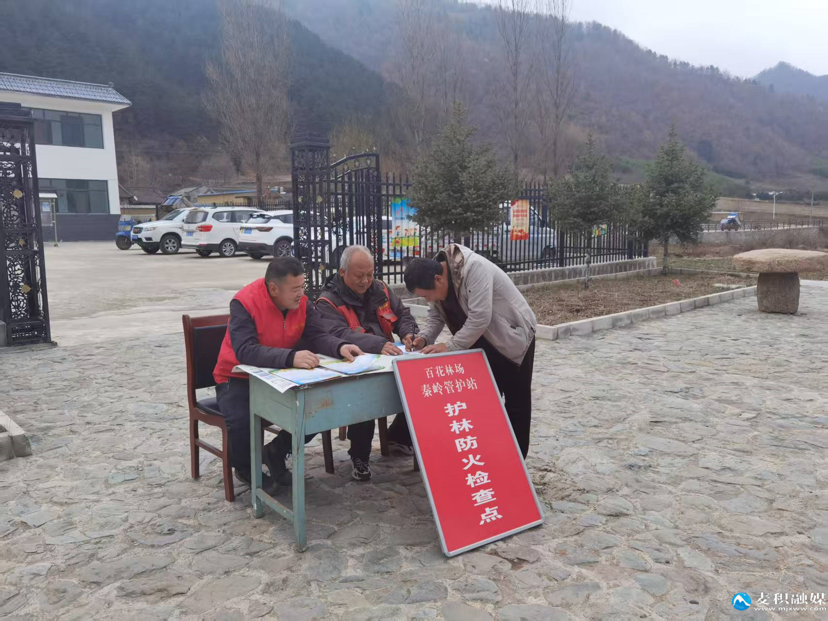 2fc700cbbf1680edc00f6365d89abfd3