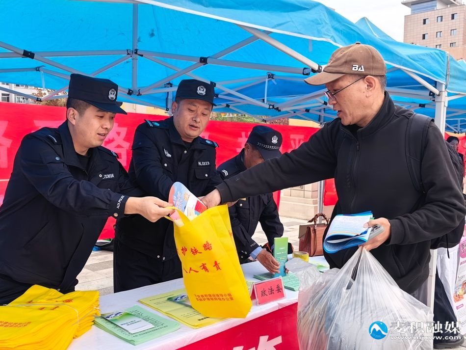 微信图片_20260415120555_1189_2