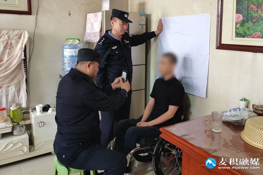 打码 打码