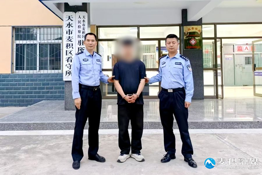 打码