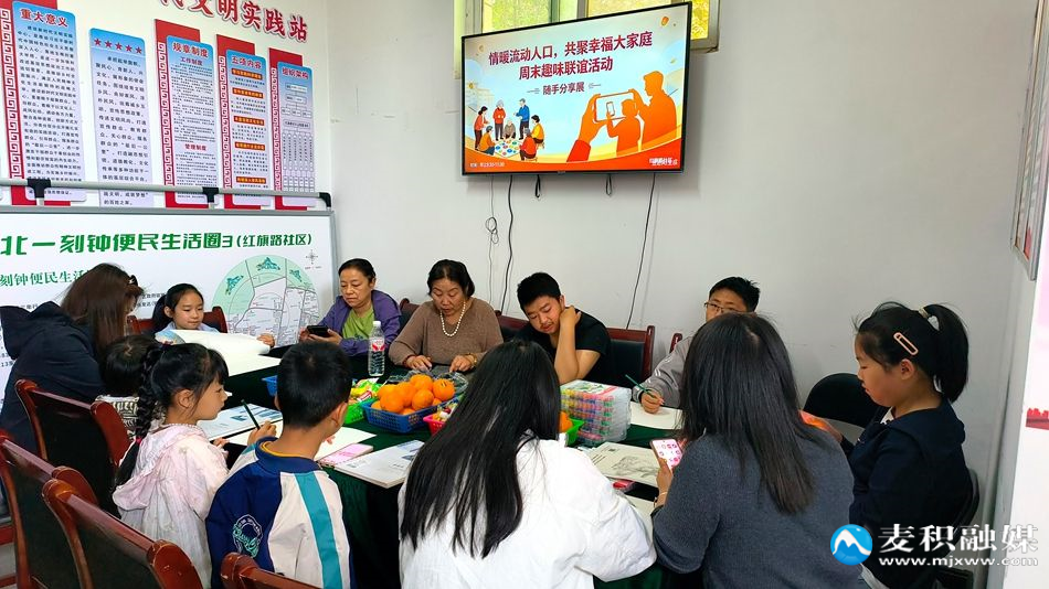 微信图片_20260603211100_1369_2