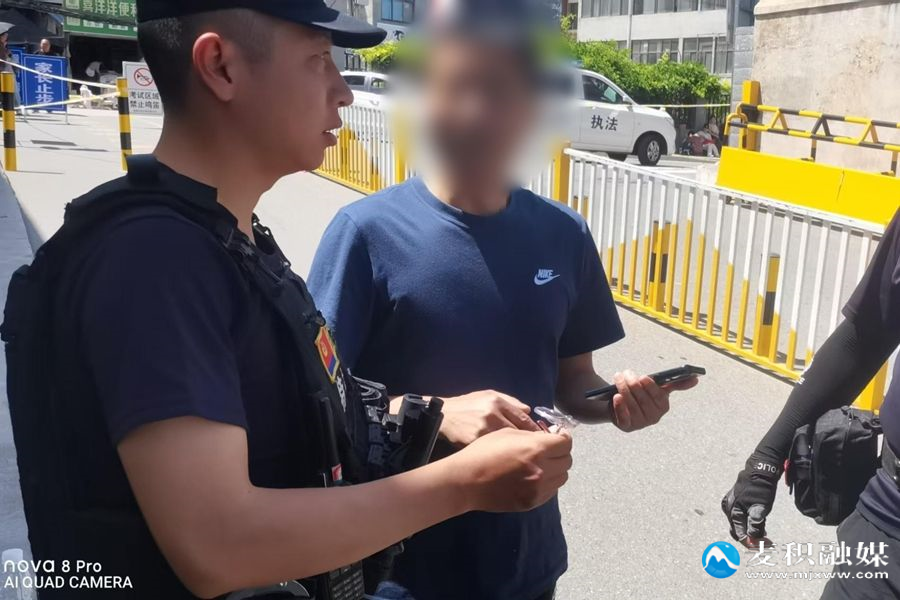微信图片_20260608150102_927_100 微信图片_20260608150102_927_100