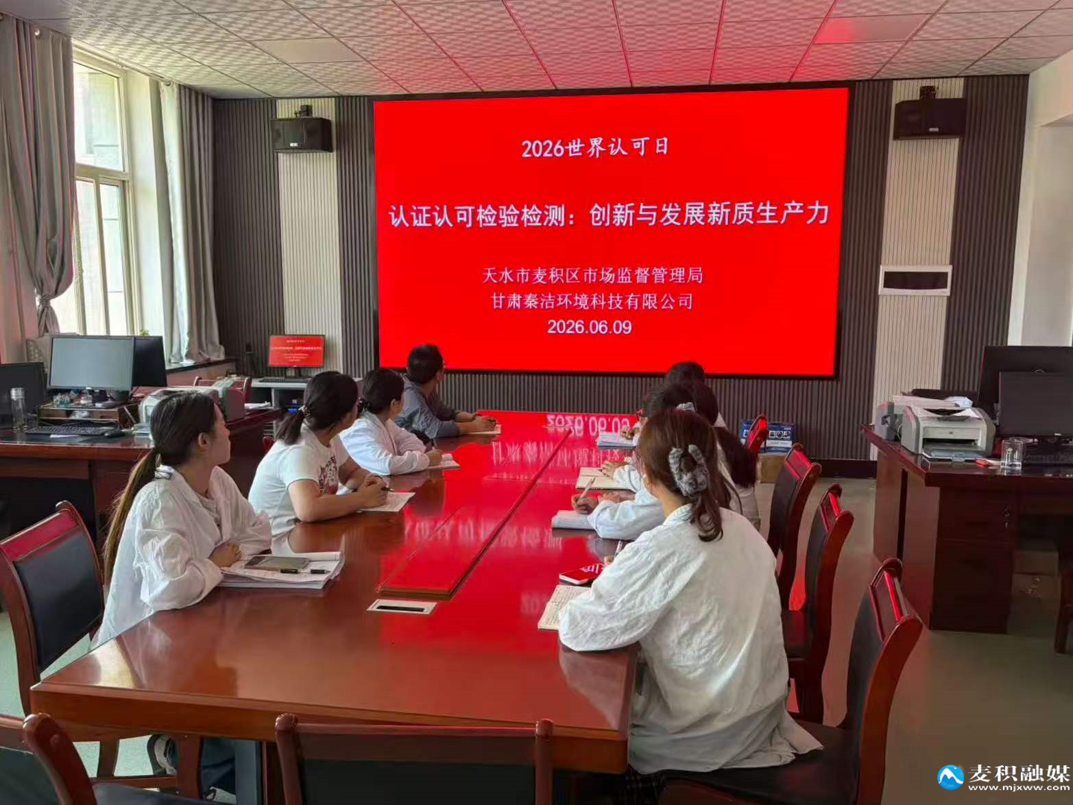 微信图片_20260609165610_754_47