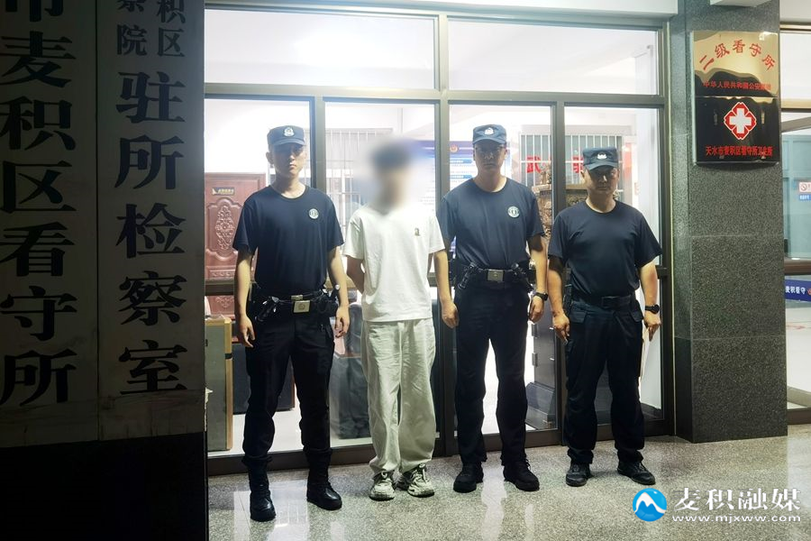 打码