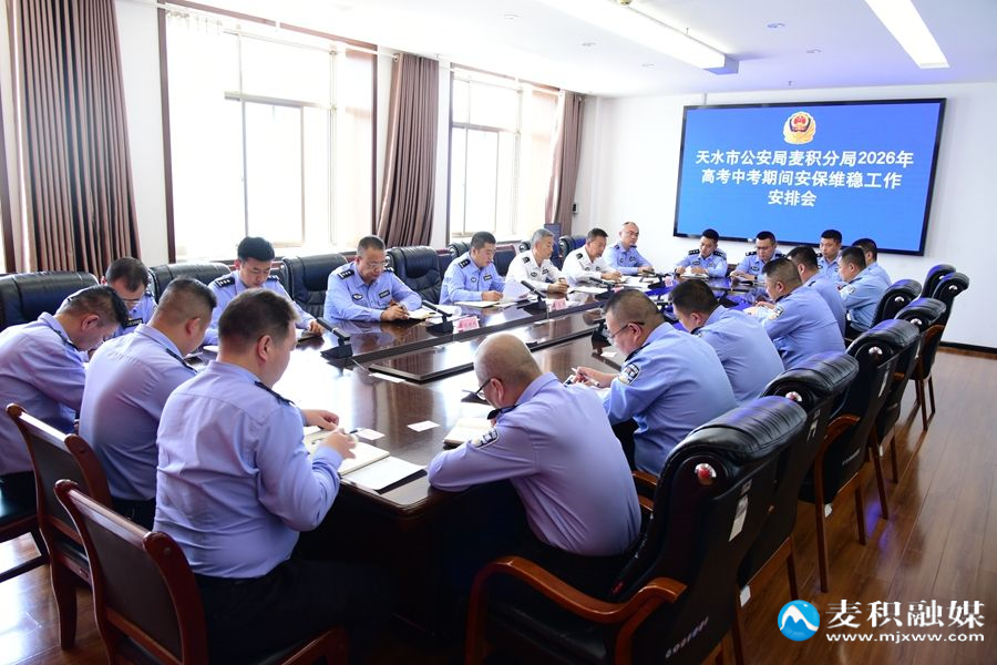 微信图片_20260601173900_550_60