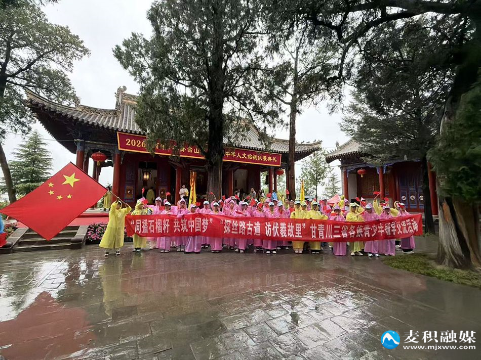 微信图片_20260621101824_1405_327