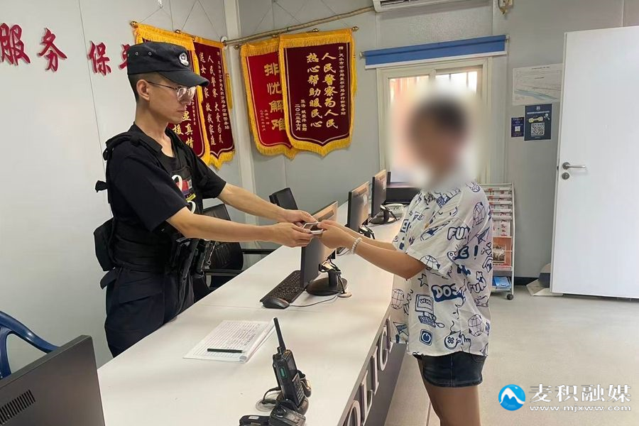 微信图片_20260710092143_1088_100