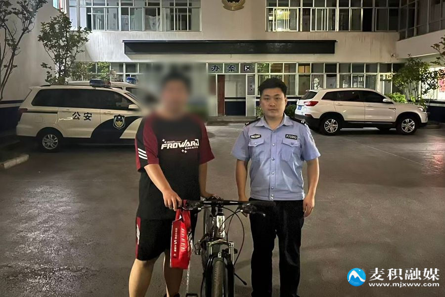 桥南自行车 桥南自行车