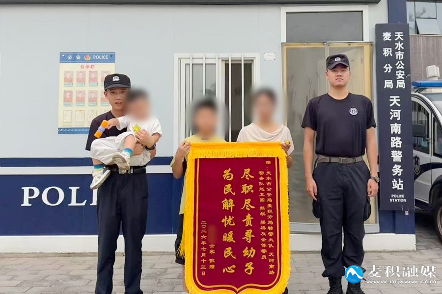 特警1 特警1