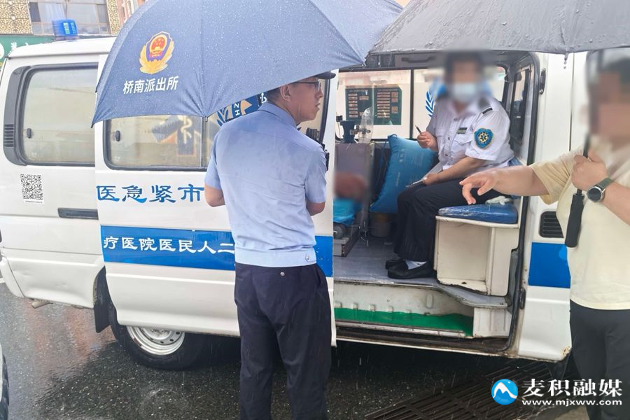新阳 新阳