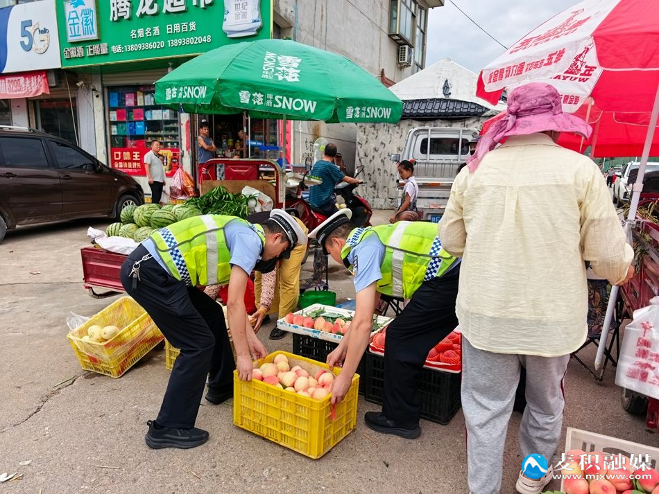 微信图片_20260729092448_347_29