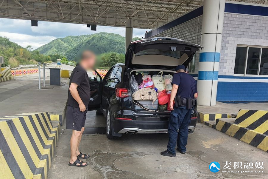 微信图片_20260728152821_640_60 微信图片_20260728152821_640_60
