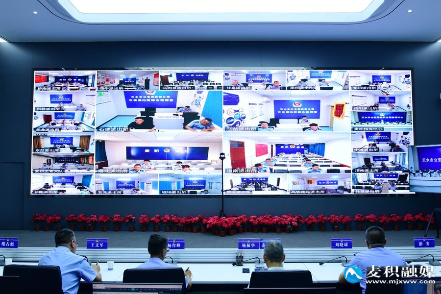 微信图片_20260730174229_6_754 微信图片_20260730174229_6_754