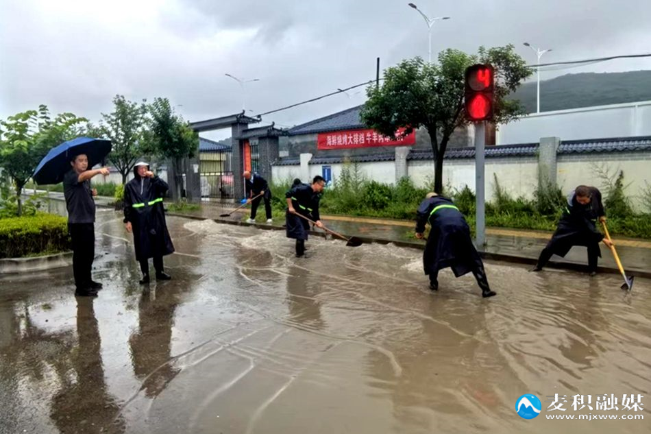 微信图片_20260803093758_21_23 微信图片_20260803093758_21_23