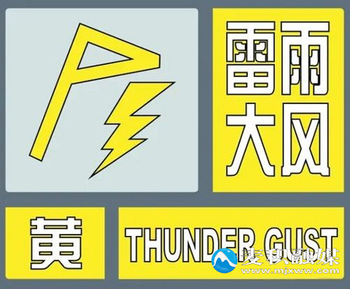 微信图片_20260531204827_539_150