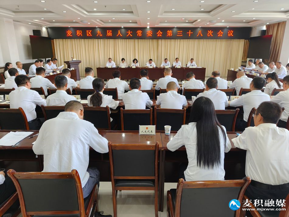 微信图片_20260805185116_137_59