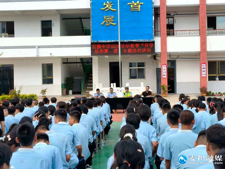 微信图片_20260904092357_452_2