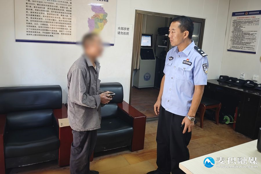 打码